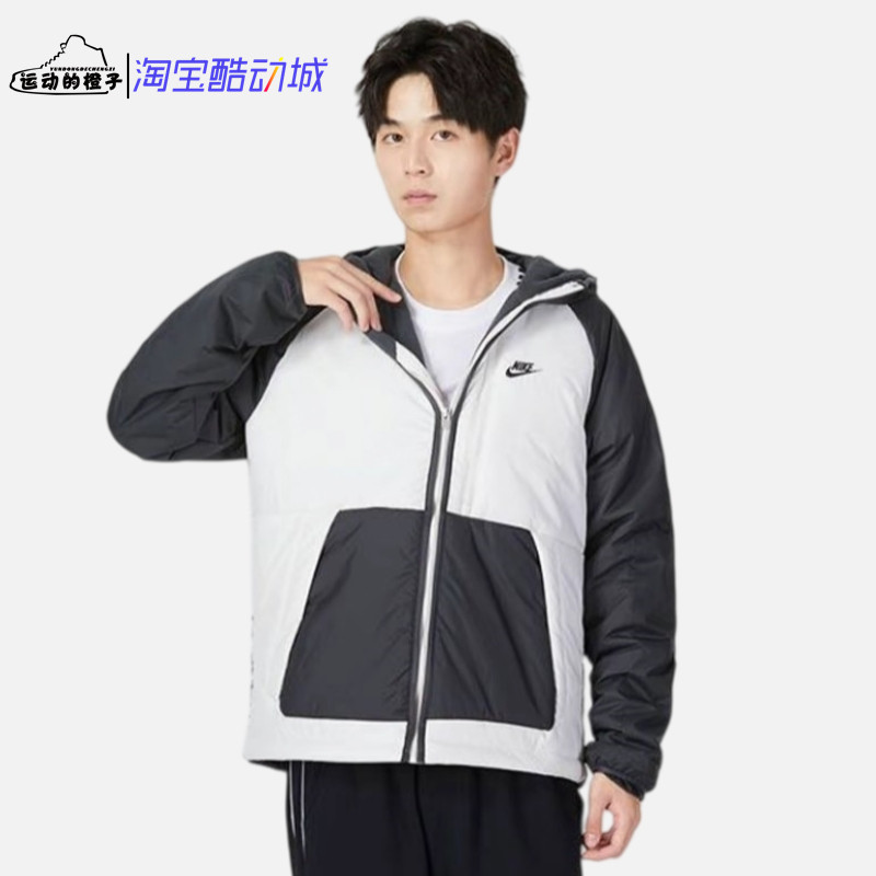 Nike 防风保暖男子梭织加绒连帽休闲运动棉服夹克外套 DD6858-070