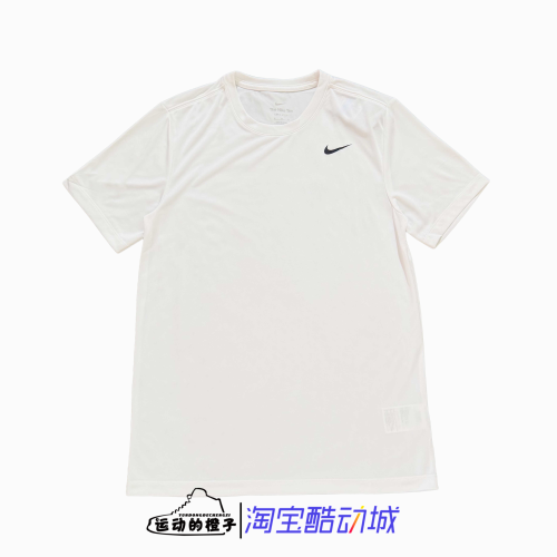 Nike/耐克 Dri-FIT男士运动休闲健身透气短袖DX0990-100