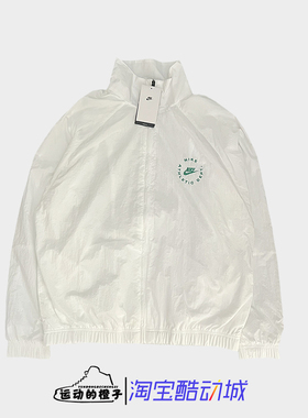 Nike耐克 男运动休闲梭织立领宽松防风夹克外套FN7233-100