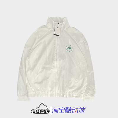 Nike耐克 男运动休闲梭织立领宽松防风夹克外套FN7233-100