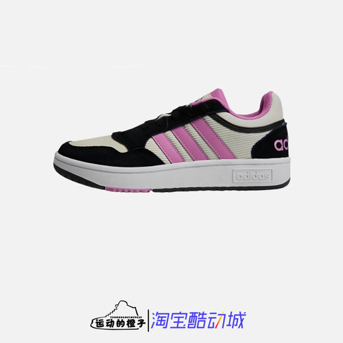AdidasNEO女子低帮运动休闲板鞋