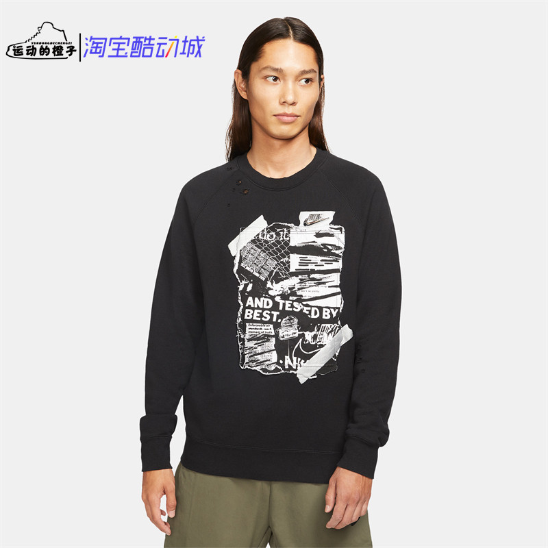 nikensw破洞印花男圆领套头衫