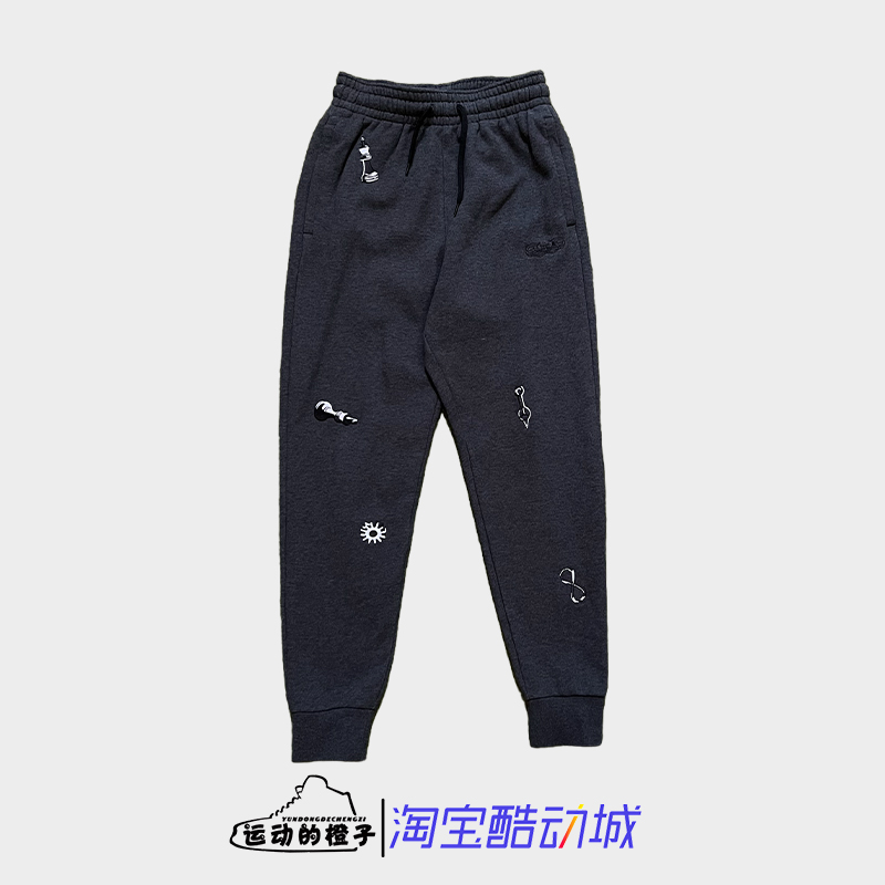 Nike耐克 LEBRON詹姆斯男子加绒篮球运动长裤DQ6146-032