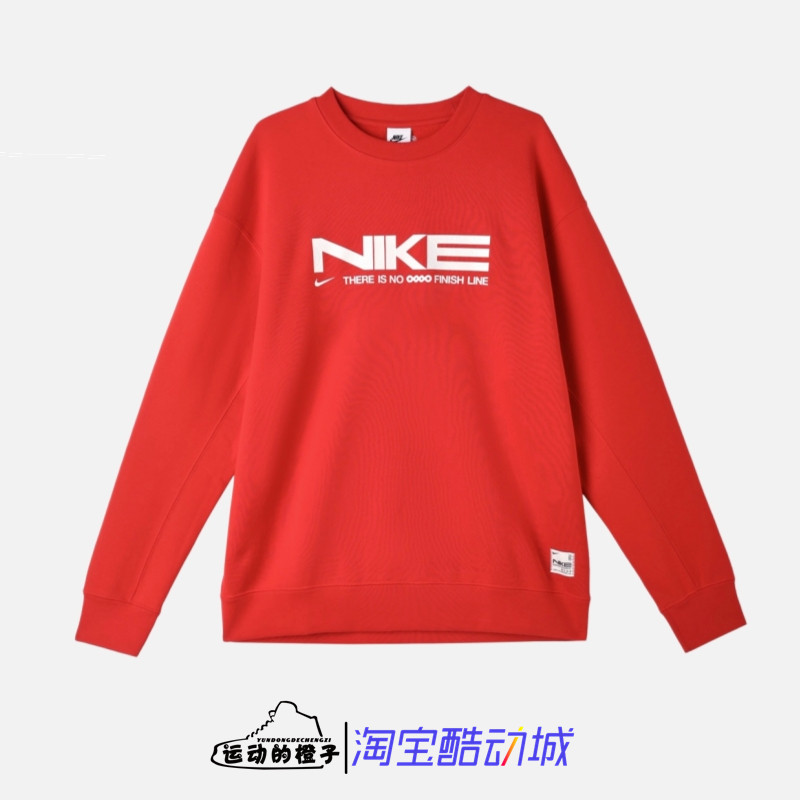 Nike/耐克 CNY蛇年限定男子大红圆领针织休闲运动卫衣 IB5450-657
