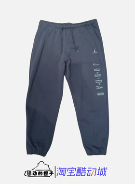 Nike/耐克 CNY龙年限定AJ男秋冬针织收脚休闲运动长裤 FZ6442-070