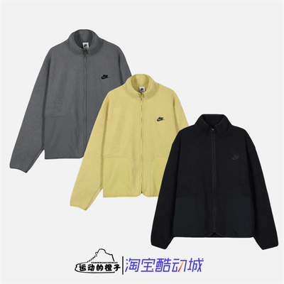 Nike/耐克保暖立领夹克外套