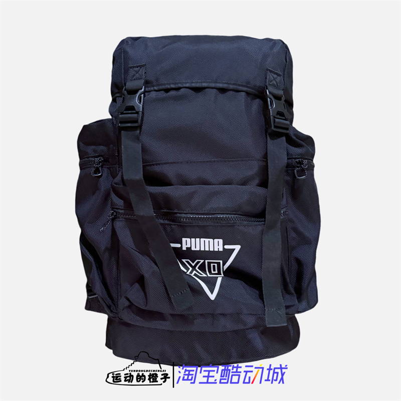 PUMA彪马男女双肩包运动休闲