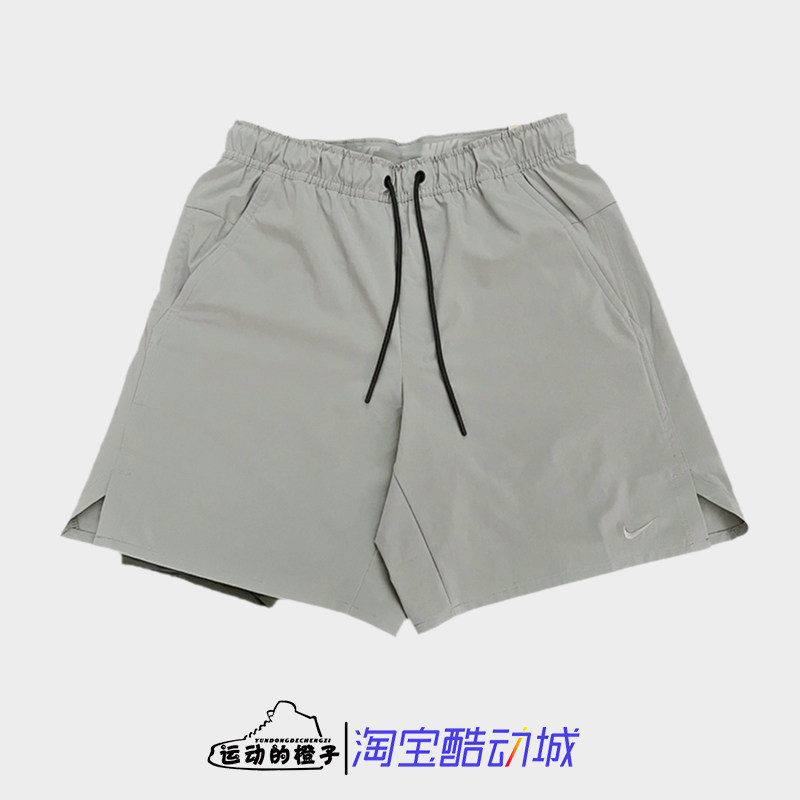 Nike Dri-FIT Unlimited男二合一梭织速干训练跑步短裤DV9335-084 - 实物图