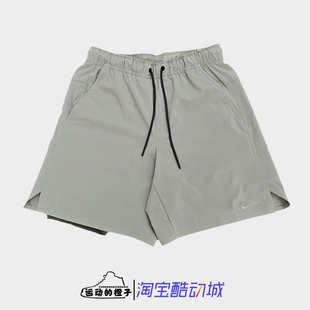 Nike Dri-FIT Unlimited男二合一梭织速干训练跑步短裤DV9335-084