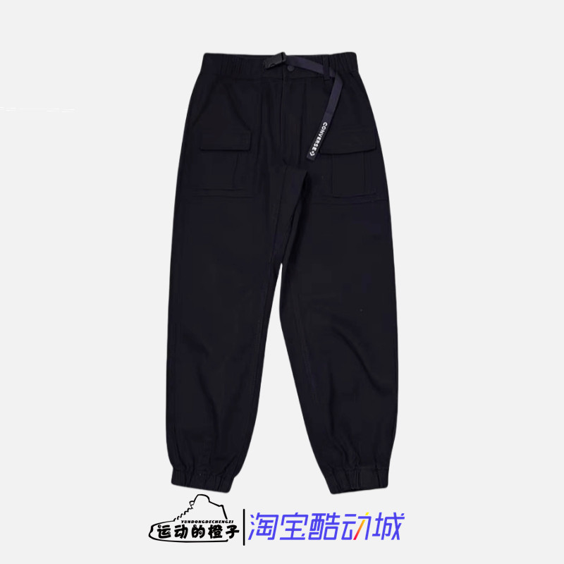 匡威男子收脚多口袋工装休闲长裤