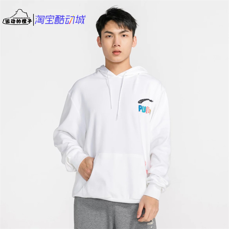彪马xBT联名款男女情侣卫衣
