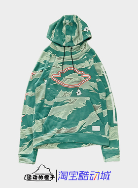Nike耐克 JORDAN男子复古迷彩保暖连帽运动卫衣套头衫AT9021-010