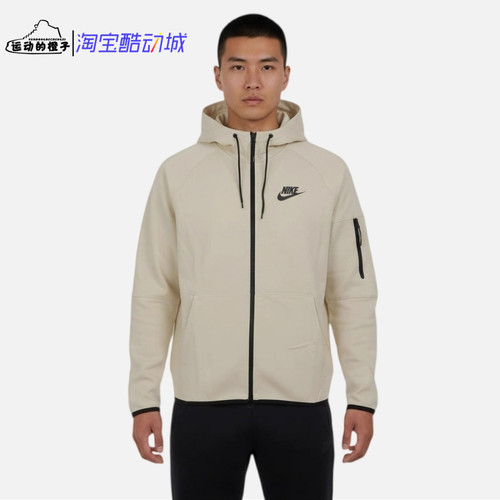 Nike/耐克 TECH PACK 男子拉链连帽休闲运动夹克外套 DD5285-229
