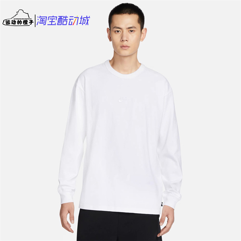 Nike NSW纯白刺绣LOGO男子圆领打底衫休闲运动长袖T恤 DO7391-100