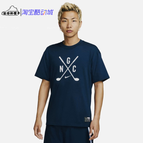 Nike GOLF 高尔夫男子柔软舒适宽松运动休闲短袖T恤 FZ8104-478