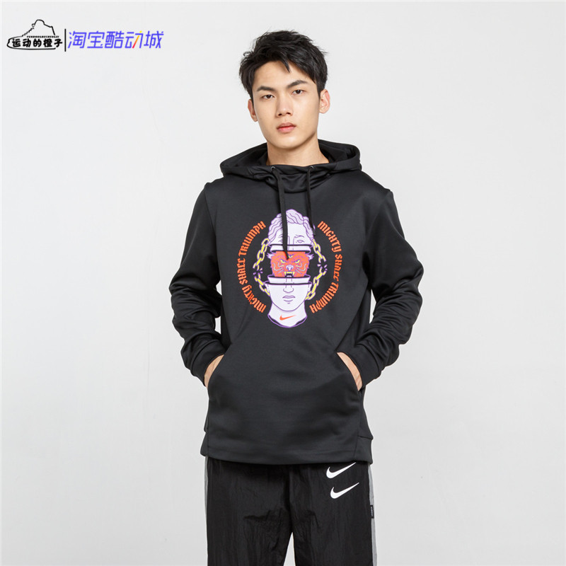 Therma男子加绒连帽衫卫衣