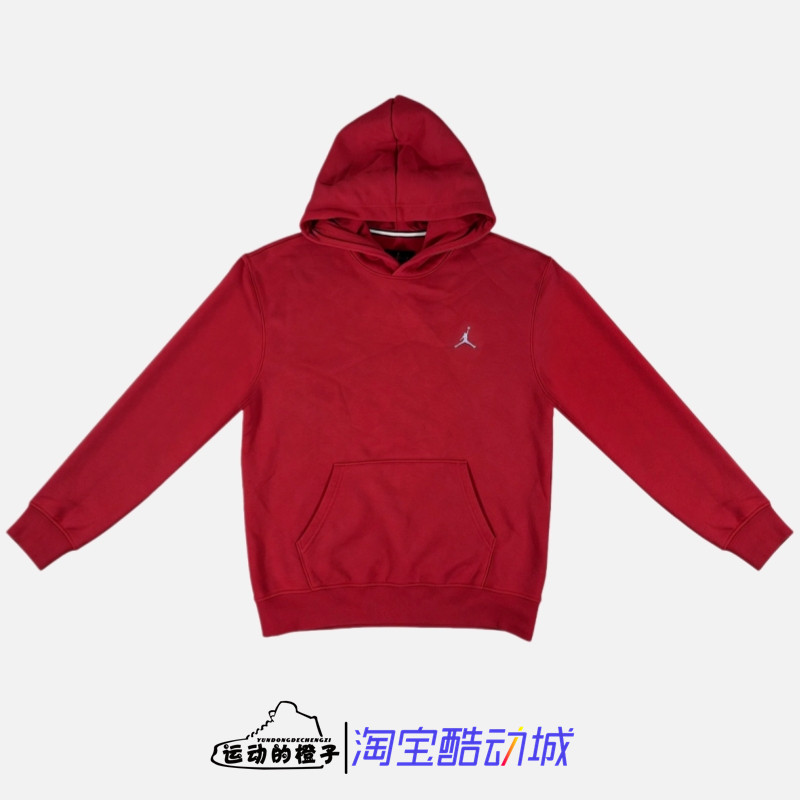 Nike JORDAN 刺绣LOGO加绒男子大红连帽衫休闲运动卫衣FJ7775-687
