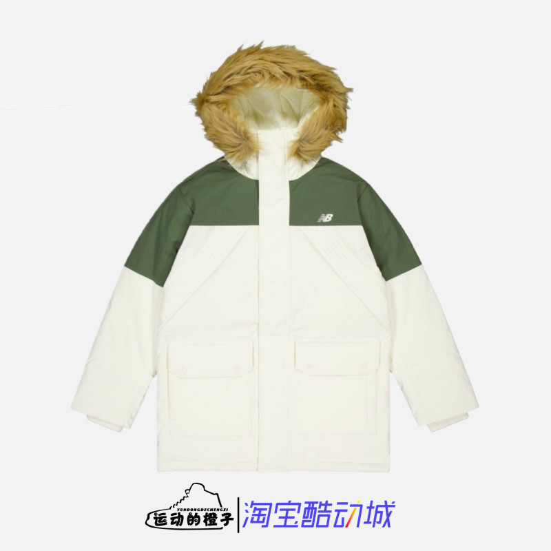 New Balance/NB 男子中长款毛领连帽休闲羽绒服外套 AMJ34323-CIC,运动服/休闲服装,运动羽绒服,淘宝优惠券,粉丝福利购,淘宝优惠卷