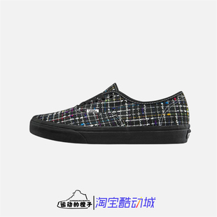 女子潮流时尚 VANS 小香风 VN0A5KS96SW AUTHENTIC 低帮休闲板鞋