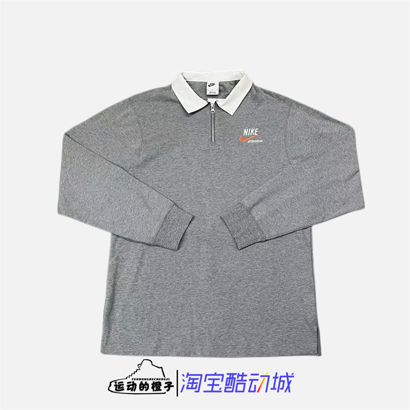 耐克休闲针织透气POLO衫