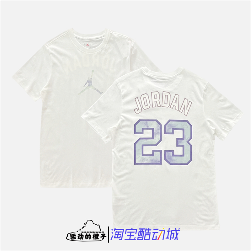 Nike/耐克休闲短袖T恤