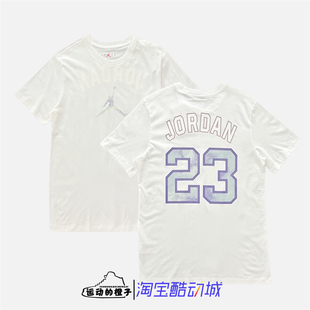 JORDAN DNA DO8899 耐克 100 T恤 AIR AJ男子运动休闲短袖 Nike