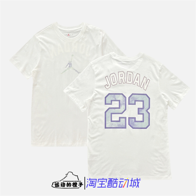 Nike/耐克休闲短袖T恤