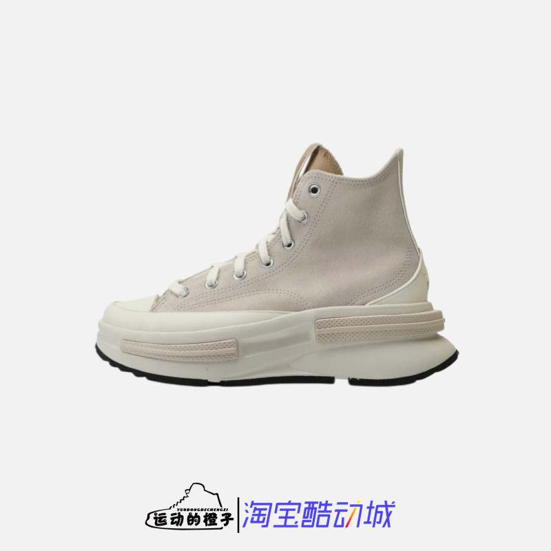 Converse/匡威 RUN STAR 内绒保暖女子夹心厚底增高休闲鞋A01340C