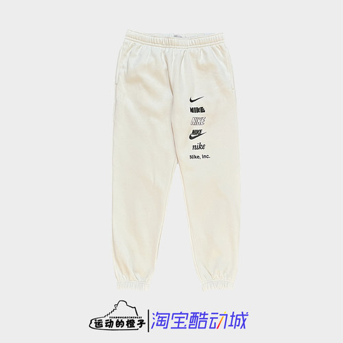 Nike耐克 男子运动休闲加绒保暖卫裤收口针织长裤DX0796-030