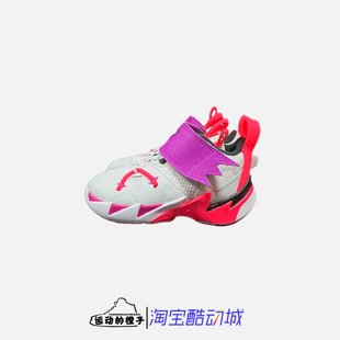 Nike/耐克 AIR JORDAN 威少3代 AJ乔丹篮球运动小童鞋 CN8109-101