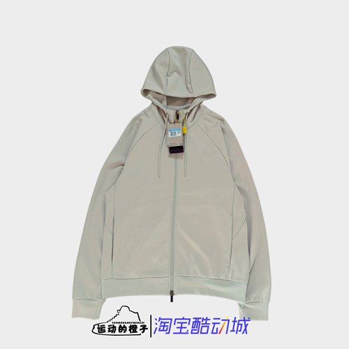 Nike耐克 外套男休闲卫衣连帽针织拉链运动夹克FZ0968-251