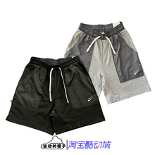 Nike/耐克 夏季KD杜兰特男子梭织篮球五分短裤DX0204-010-063