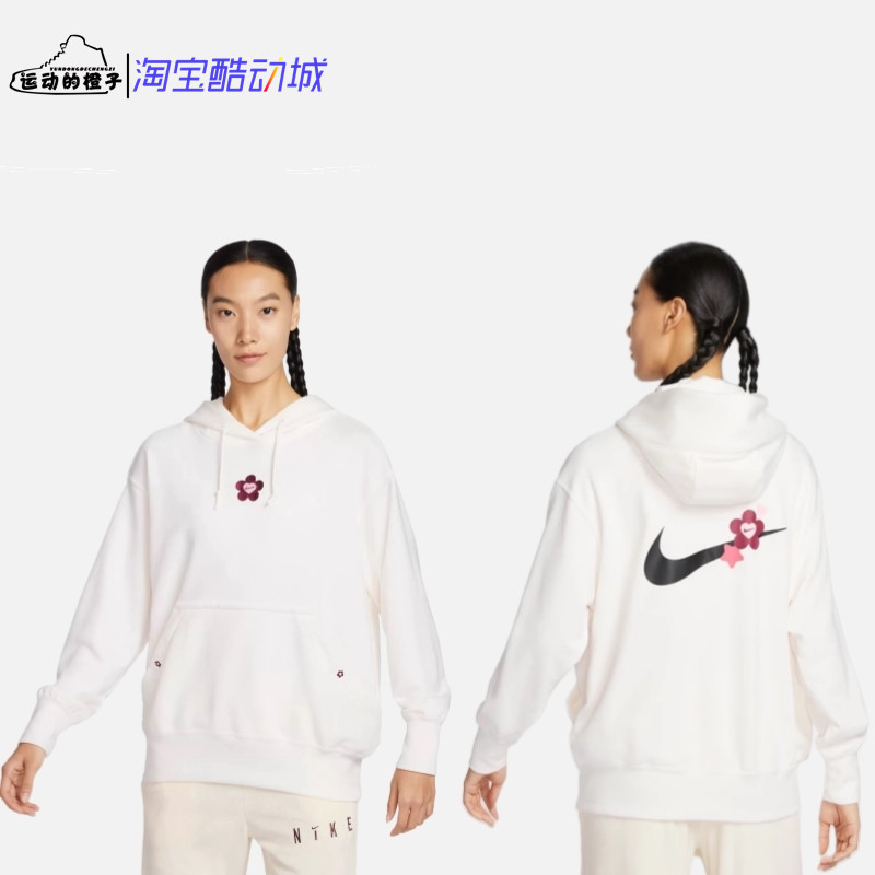 耐克后背大LOGO女宽松连帽衫卫衣