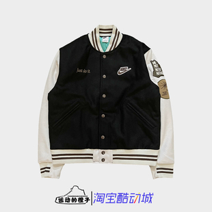Nike耐克 010 男子外套运动休闲保暖棉服夹克FV4026