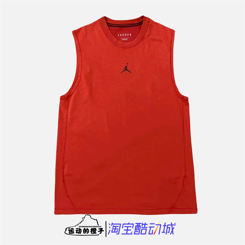Nike/耐克无袖男子背心