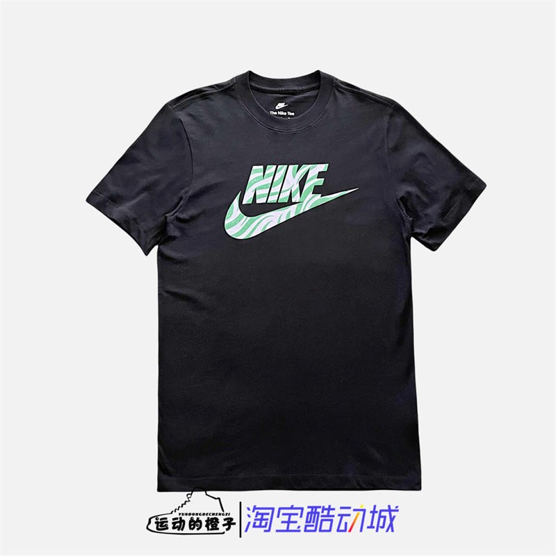 Nike/耐克运动短袖T恤