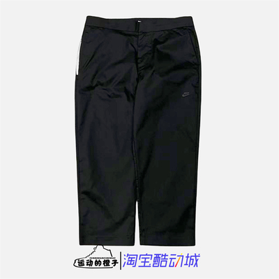 Nike/耐克运动休闲九分裤