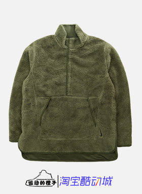 Nike/耐克 半拉链羊羔绒保暖男子运动休闲夹克外套 DD2183-326