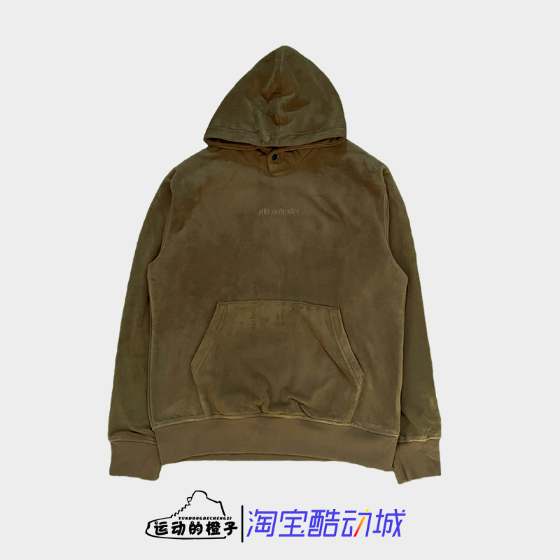 Nike耐克 Jordan Essential Winter男子卫衣帽衫DV1572-385