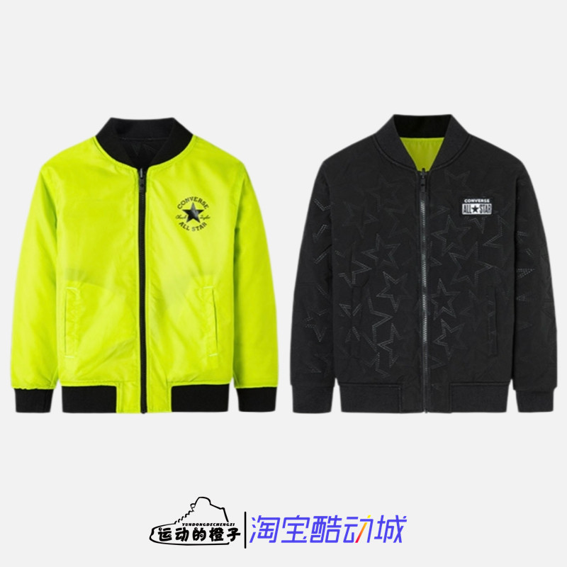 CONVERSE/匡威 双面穿男女小童幼儿棒球立领棉服夹克外套B881-CEX