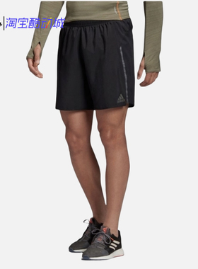 Adidas AEROREADY 透气速干 男子跑步健身训练梭织运动短裤FQ4707