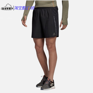 Adidas AEROREADY 透气速干 男子跑步健身训练梭织运动短裤FQ4707