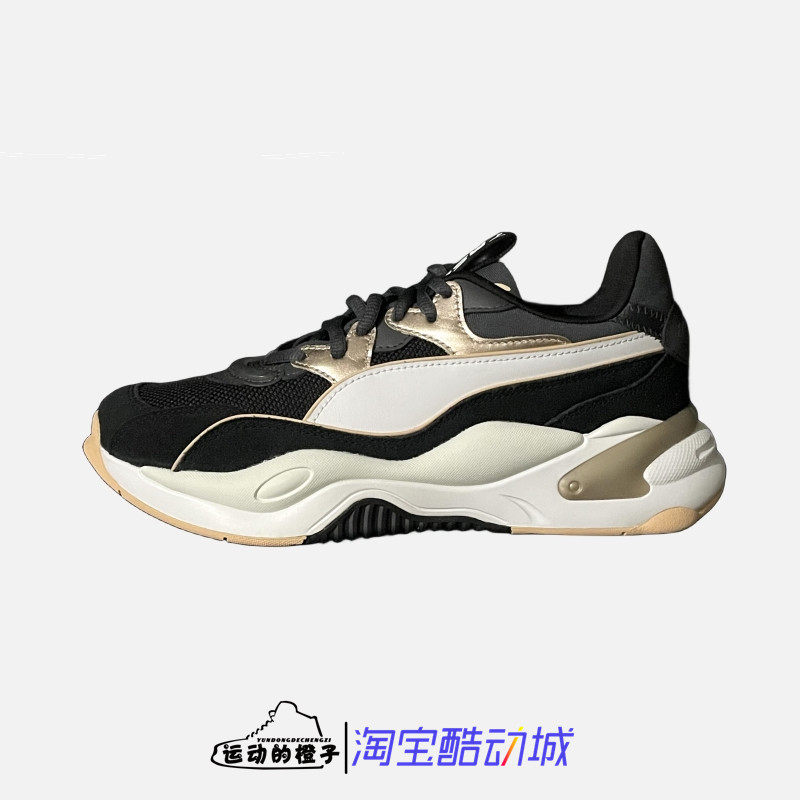 Puma/彪马女子跑步运动休闲鞋