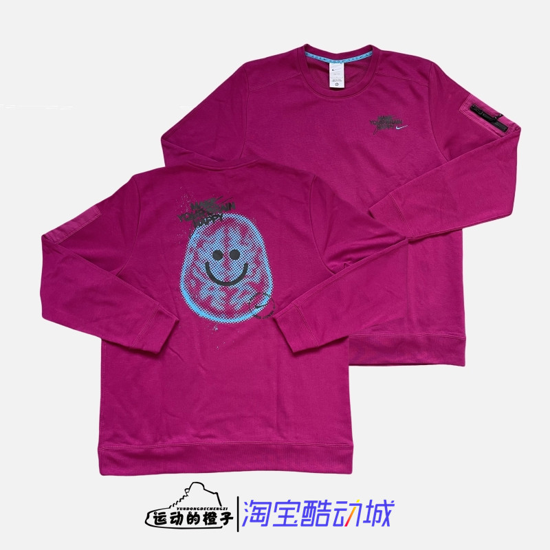Nike/耐克 笑脸印花男针织圆领套头衫运动休闲长袖T恤 DQ7867-549,运动服/休闲服装,运动T恤,淘宝优惠券,粉丝福利购,淘宝优惠卷