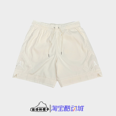 Nike耐克 JORDAN男士梭织篮球休闲运动短裤FN0770-110
