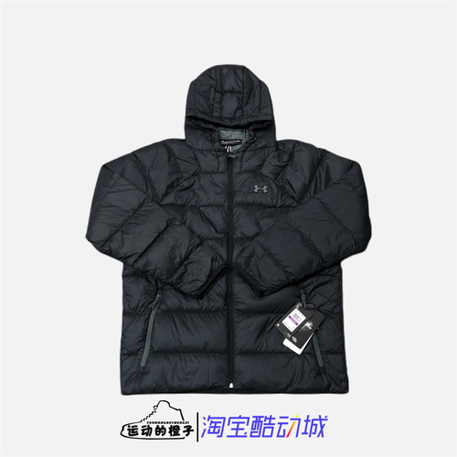 男训练休闲保暖外套运动羽绒服
