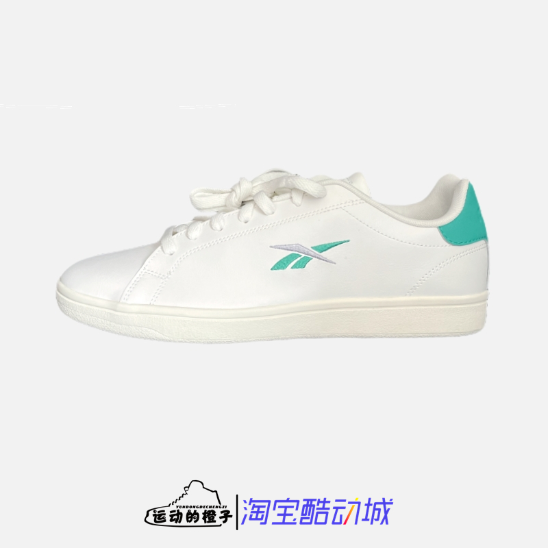 REEBOK/锐步 ROYAL COMPLETE SPO男子刺绣LOGO复古休闲板鞋FW5764