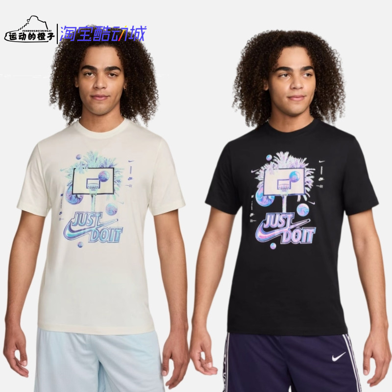 Nike/耐克 彩色篮球印花男子时尚运动休闲短袖T恤 FV8411-010-133