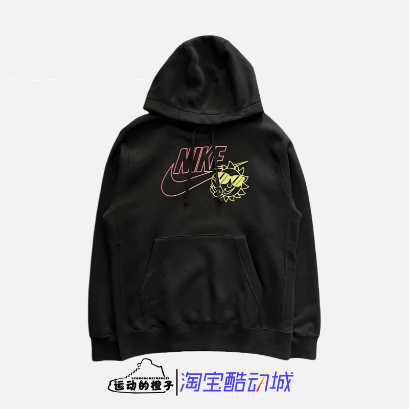 耐克男子针织连帽加绒运动卫衣