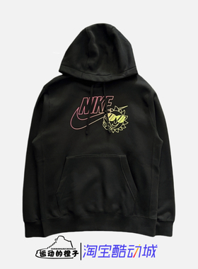 Nike/耐克 印花大LOGO男子针织加绒连帽衫休闲运动卫衣DN5201-010